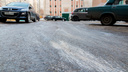Самарской области предрекли день жестянщика. Улицы покроются коркой льда