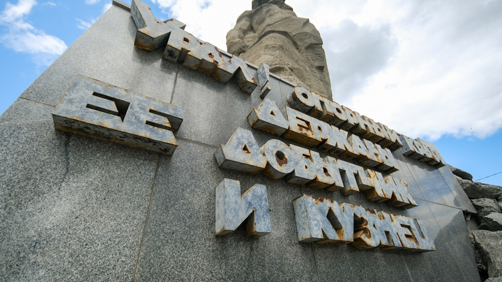 Сказ об уроне. Почему памятник, встречающий гостей Челябинска, довели до полной разрухи