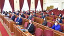Депутаты Ростовской области поддержали федеральный законопроект о QR-кодах