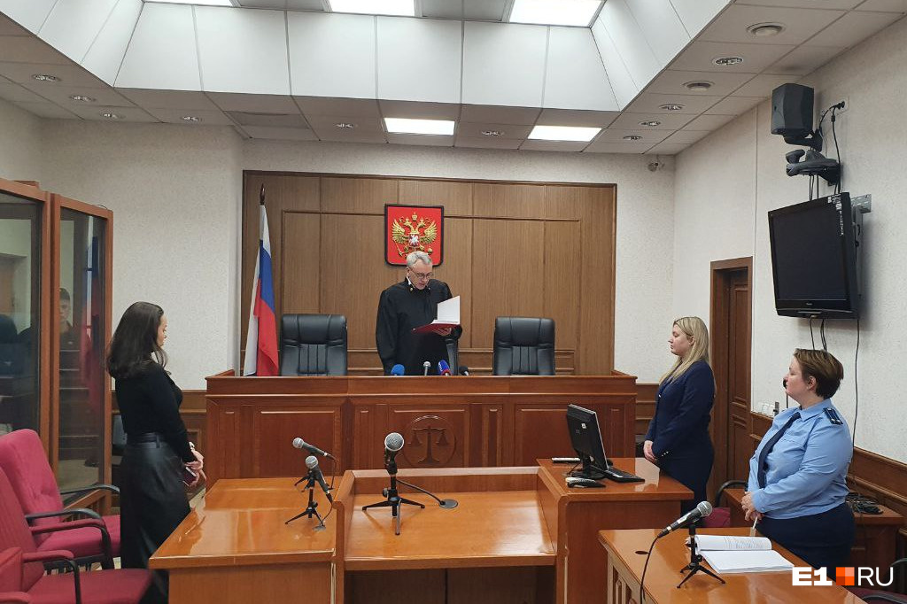 В Екатеринбурге вынесли приговор женщине, которая убила своего младенца