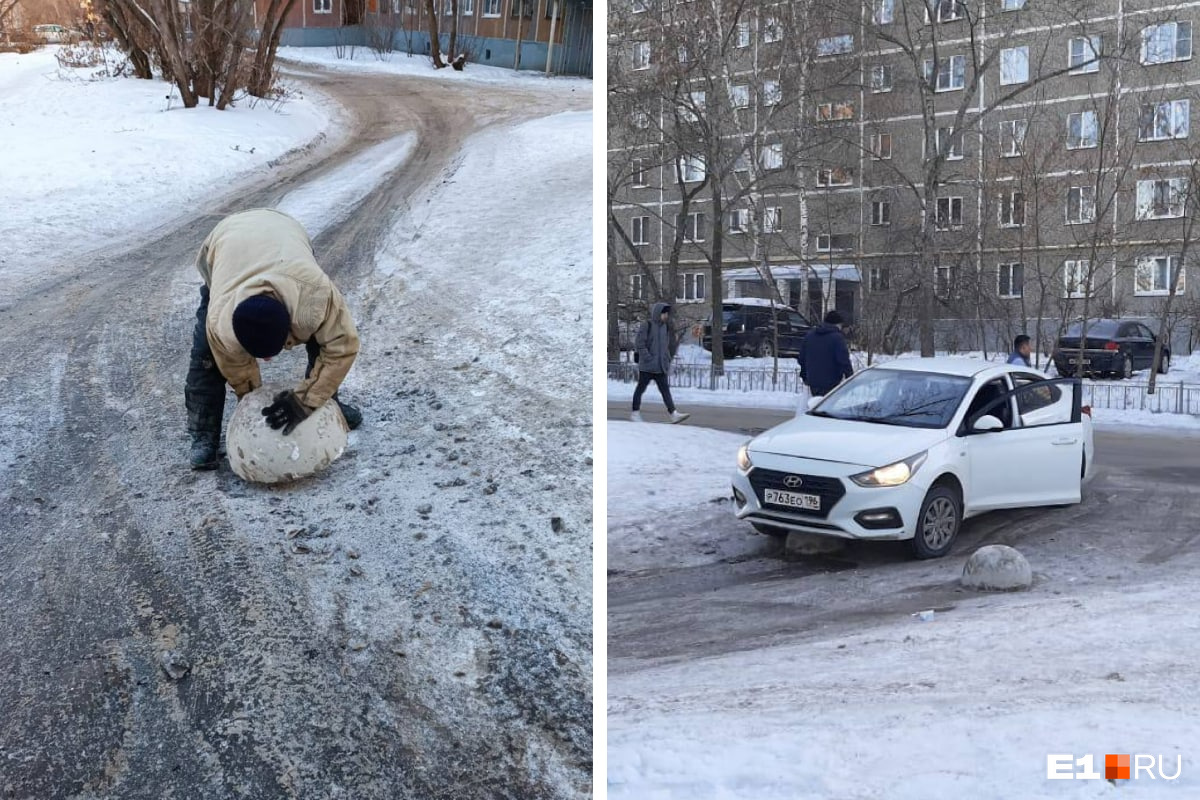 В Екатеринбурге рабочие перекрыли дорогу незаметными серыми блоками. Теперь водители попадают в ДТП