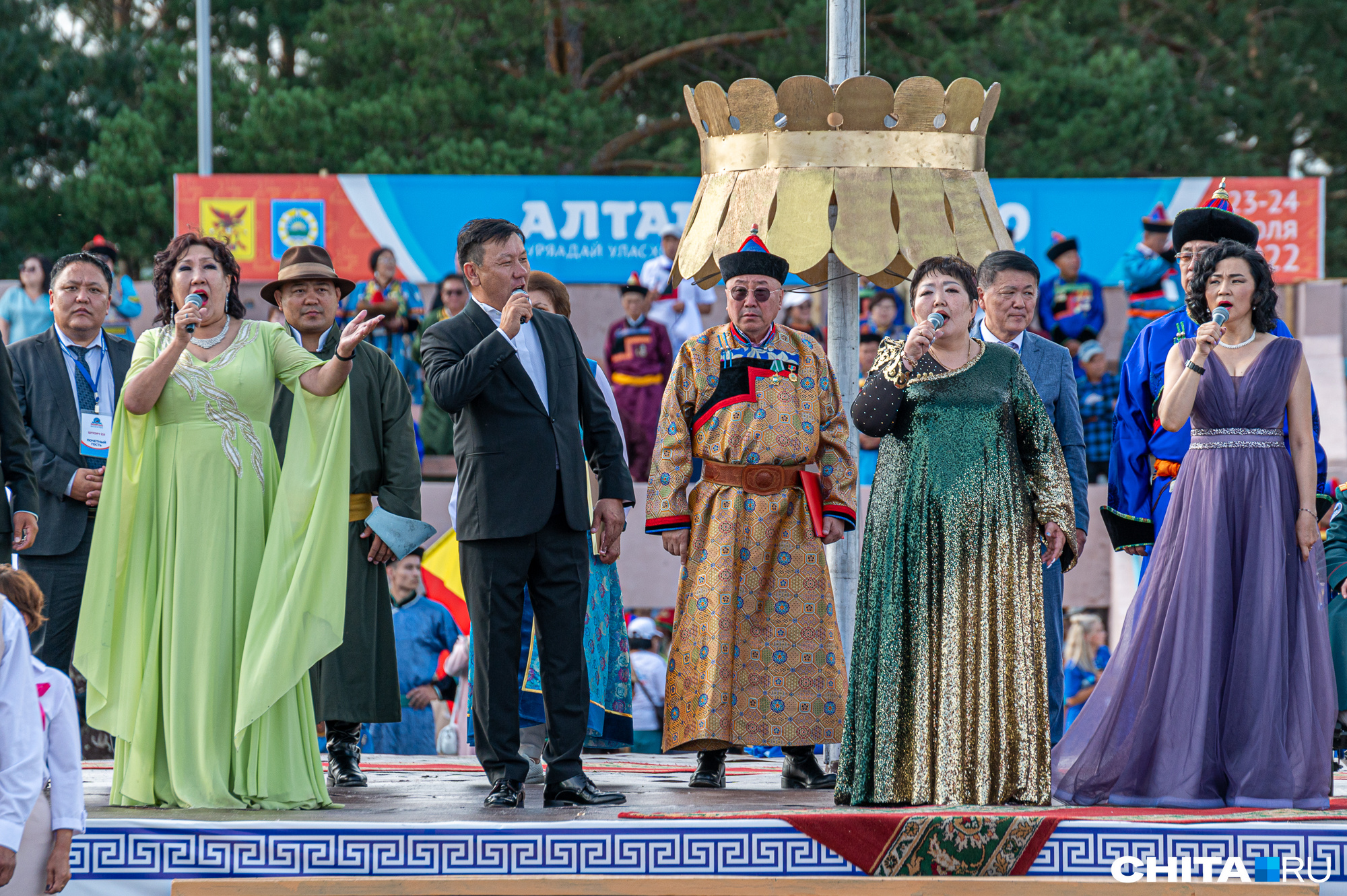 Исполнение гимна