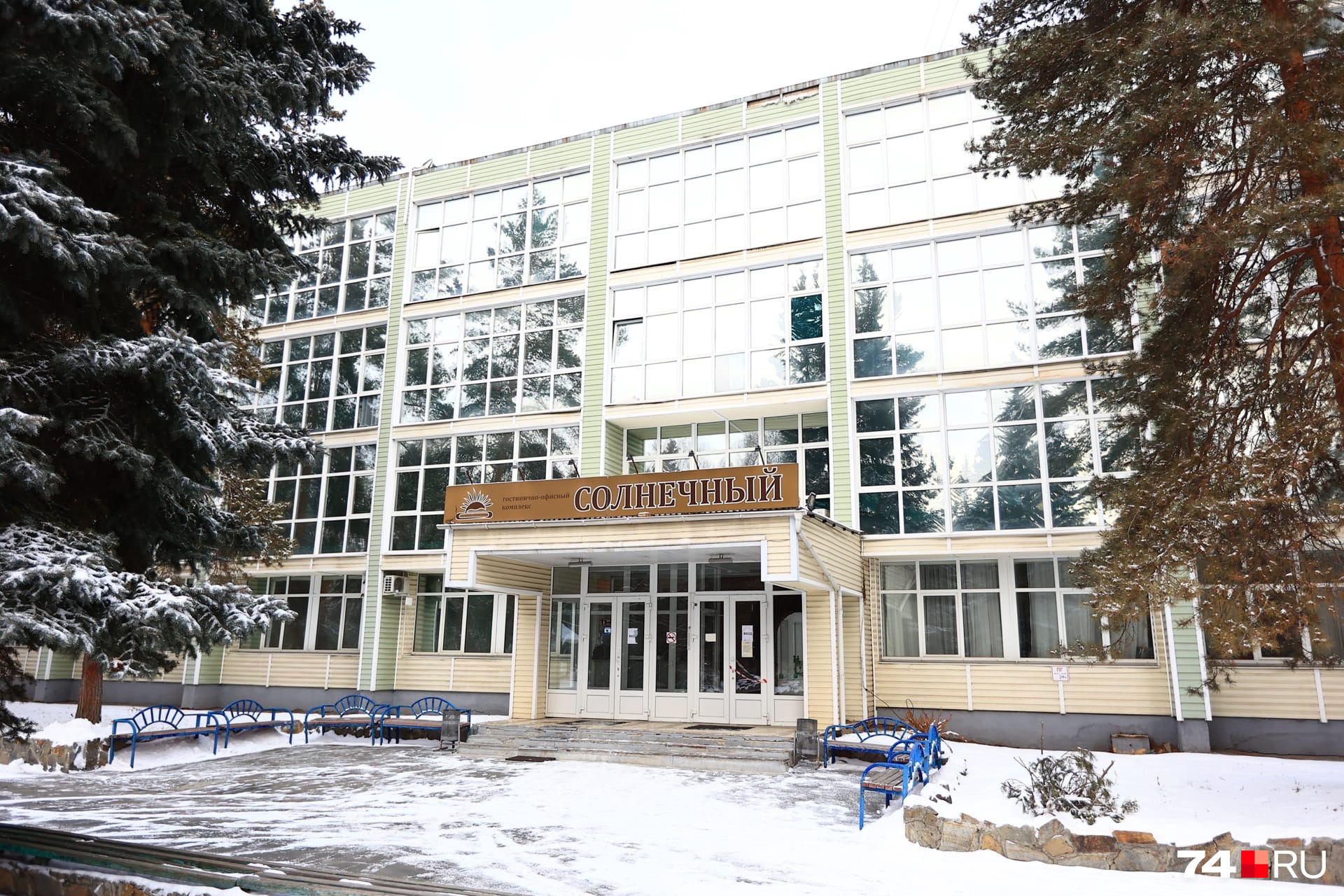 Бывший профилакторий на границе с Челябинским городским бором продали за четверть миллиарда рублей Бывший профилакторий на границе с Челябинским городским бором продали за четверть миллиарда рублей
