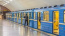 В Самаре утвердили себестоимость проезда на метро