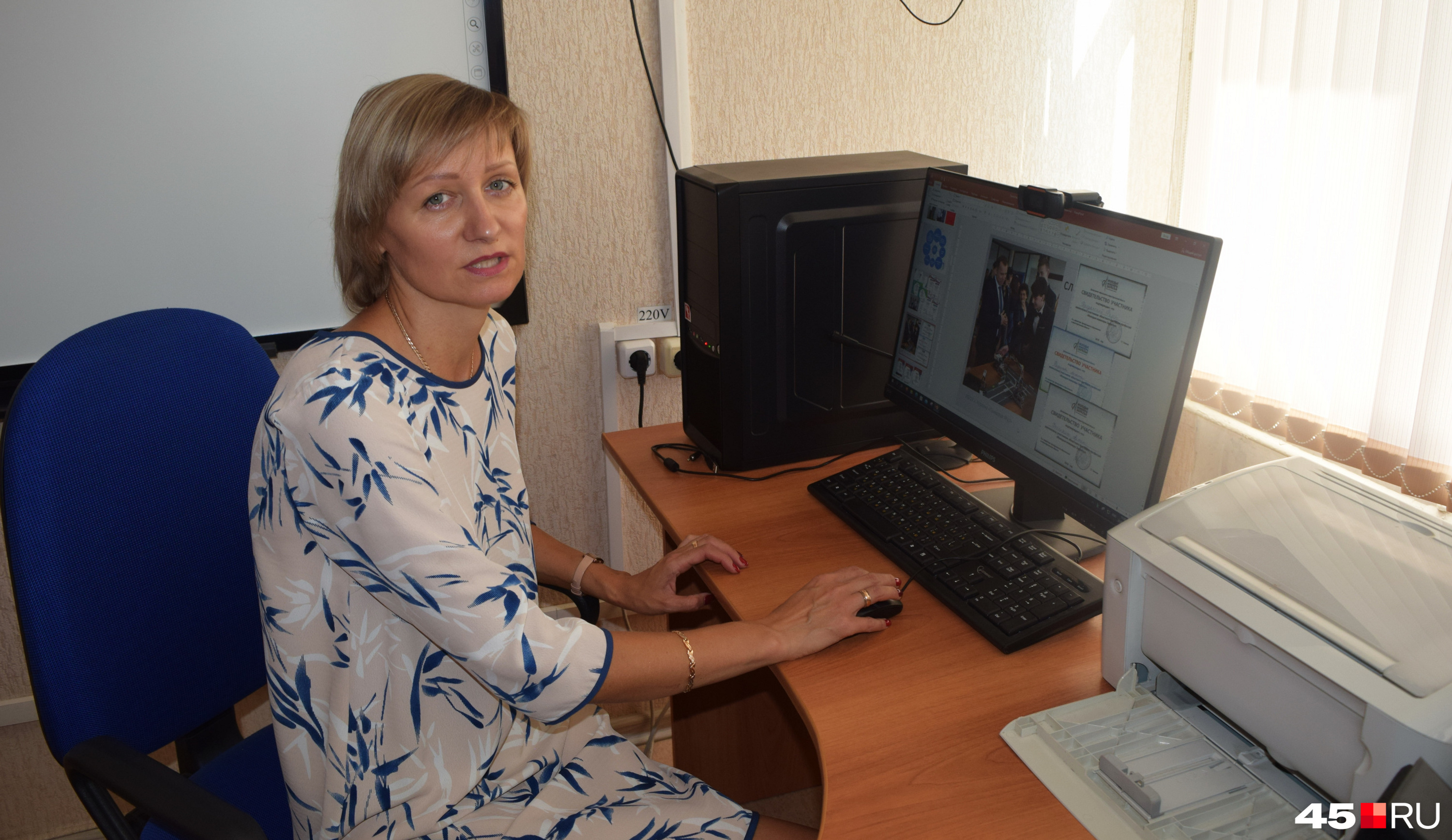 Татьяна Корюкина работает в школе с 1999 года
