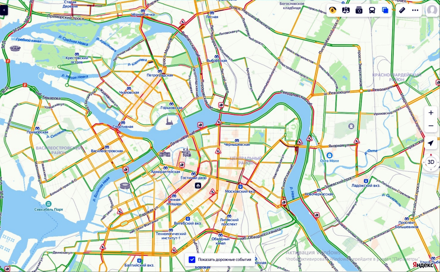 Пробки на дорогах спб в реальном времени карта онлайн бесплатно