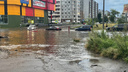 В Архангельске после дождя затопило несколько улиц