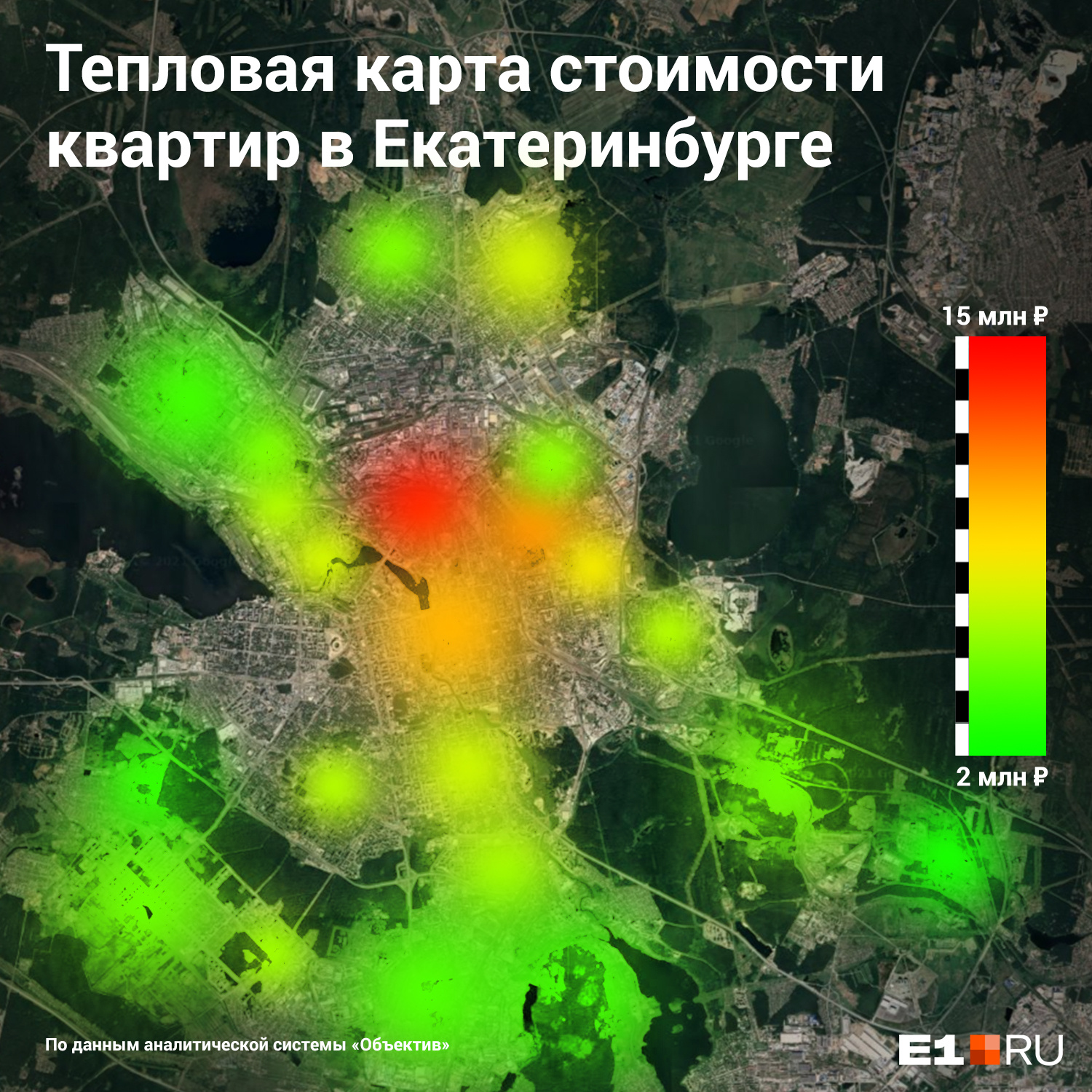 Тепловая карта стоимости жилья в москве