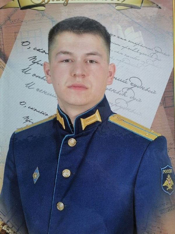 На Украине погиб 25-летний лейтенант из воинской части Каменска ...