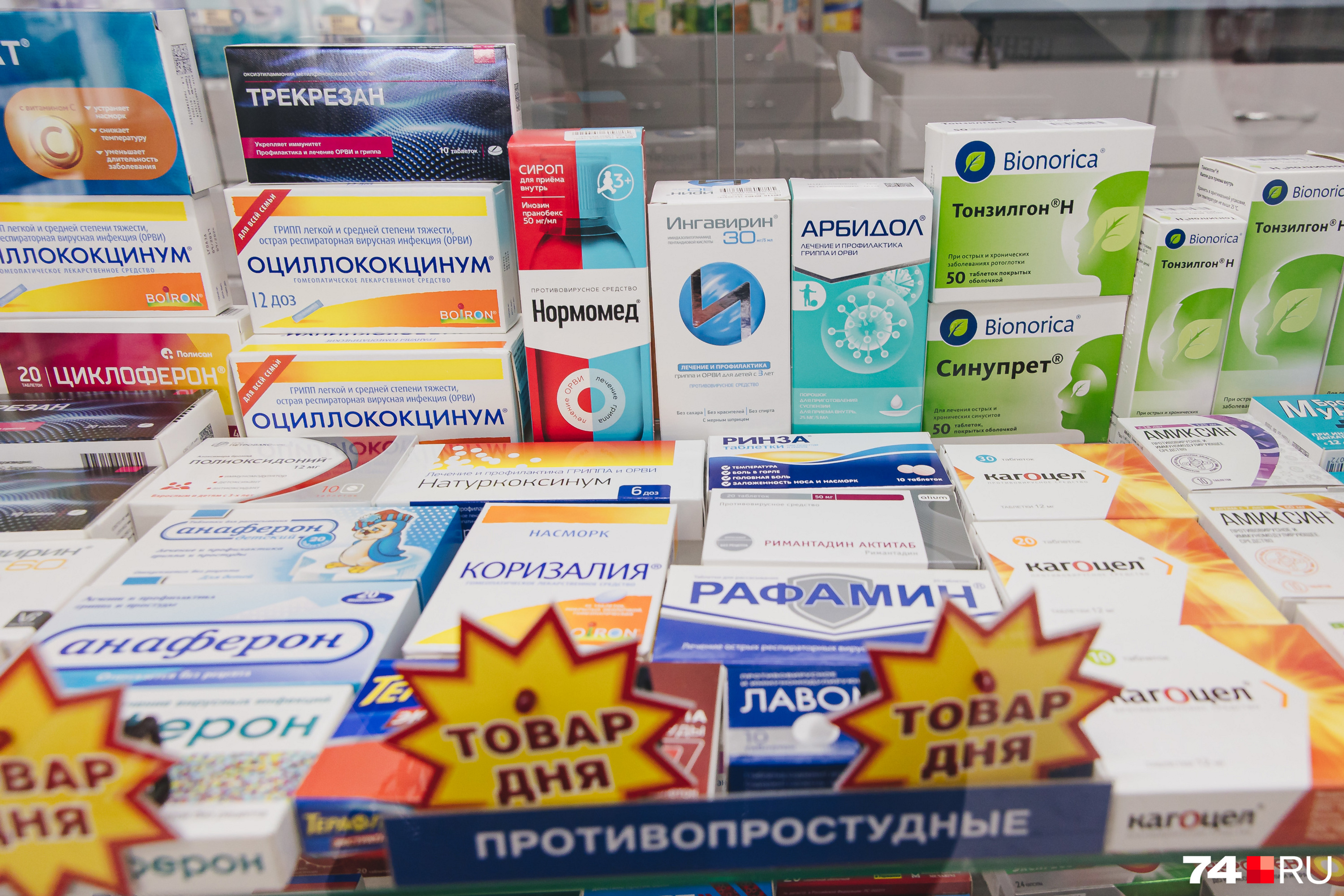 Но хотелось бы уложиться в меньшую сумму Но хотелось бы уложиться в меньшую сумму