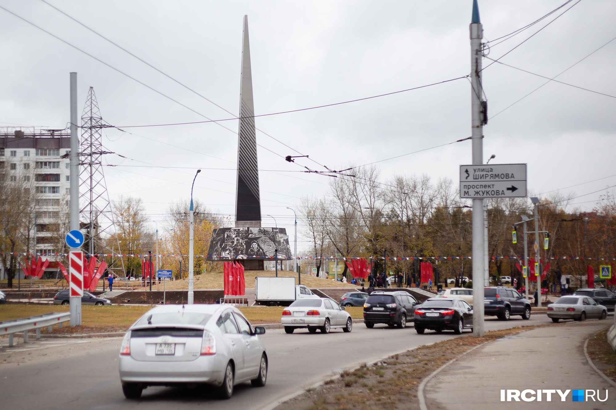 Лучи победы акция фото