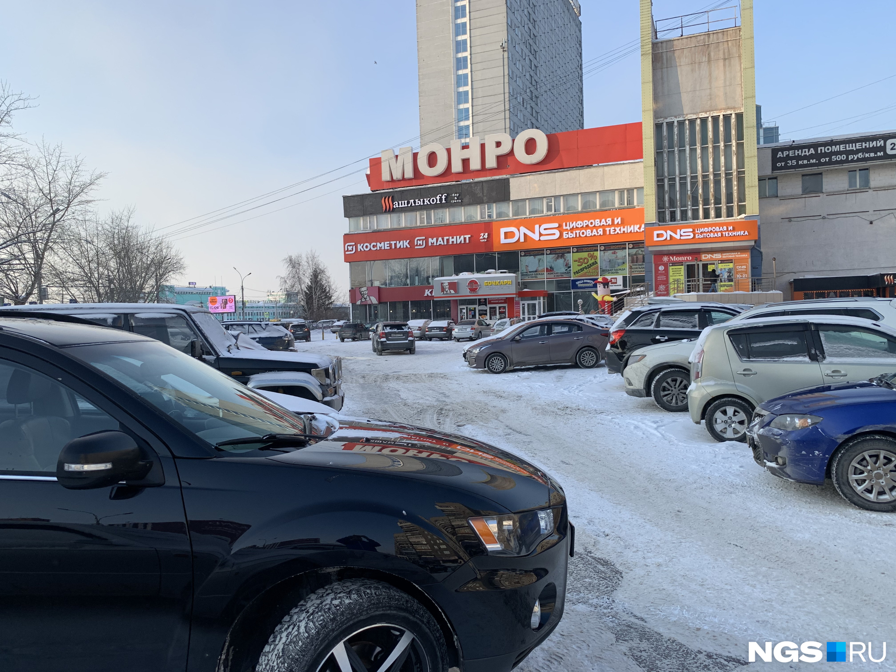 Пдд нск. Пдд нск. Пдд нск. Пдд нск. Пдд нск.