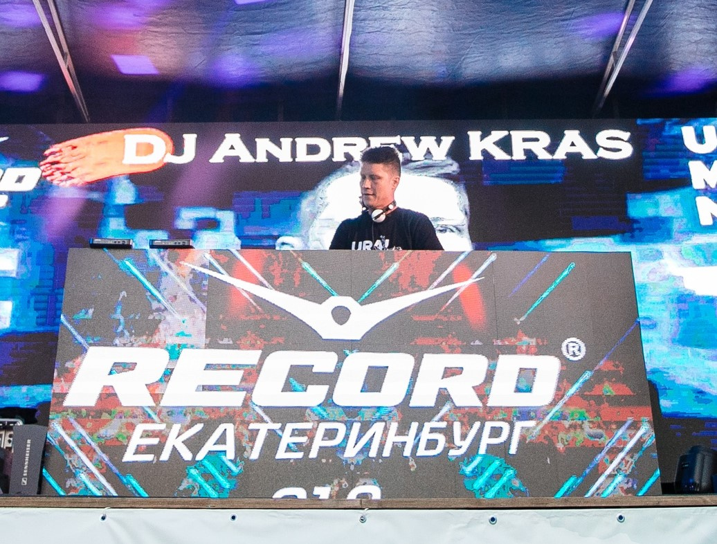 DJ Andrew Kras