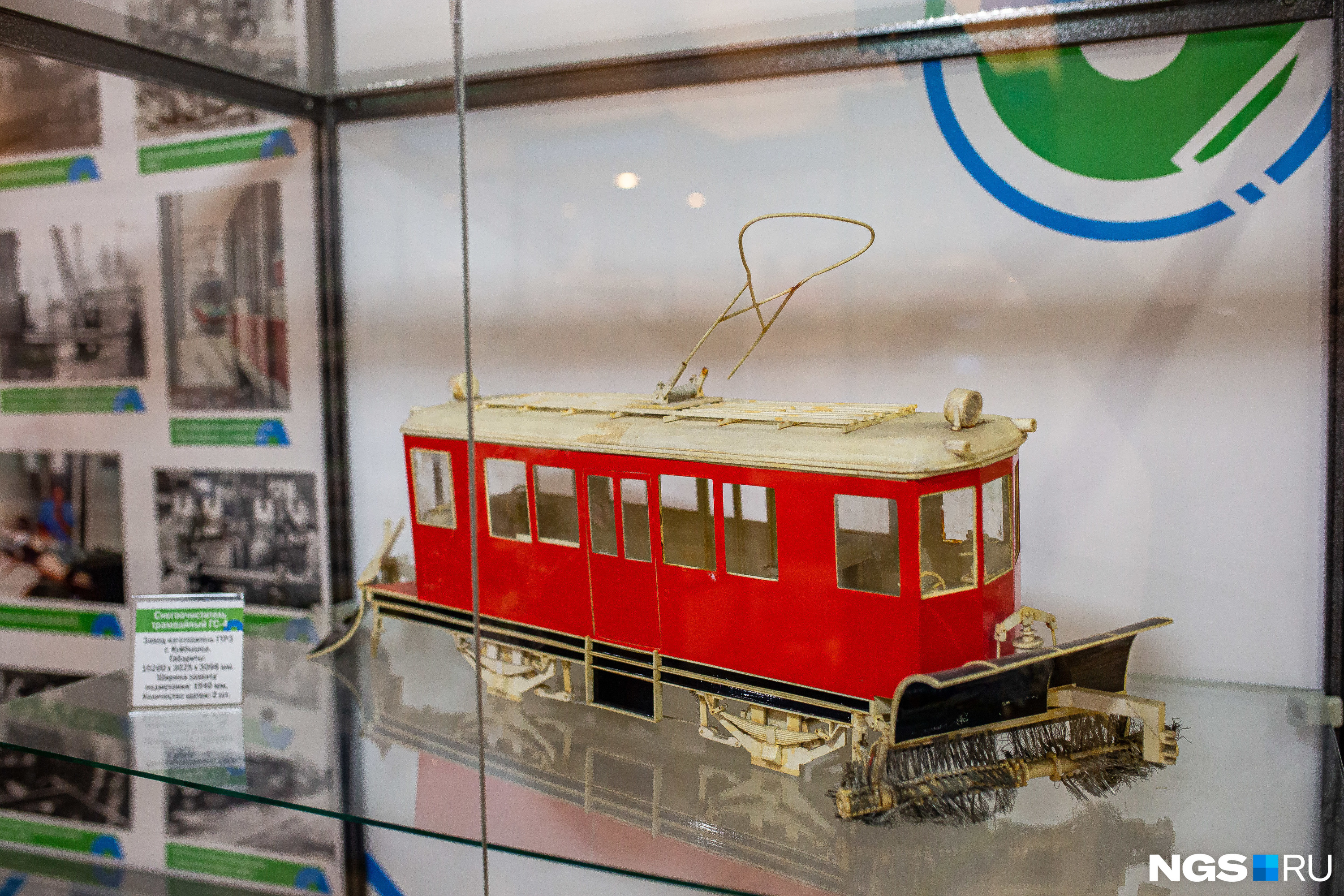 По моделям, представленным в музее, можно узнать историю развития электротранспорта в Новосибирске