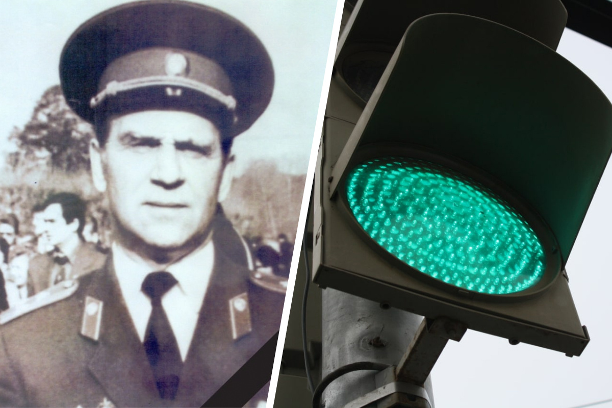 Умер бывший глава свердловской ГАИ. Он придумал сделать в Свердловске «зеленую волну» для водителей