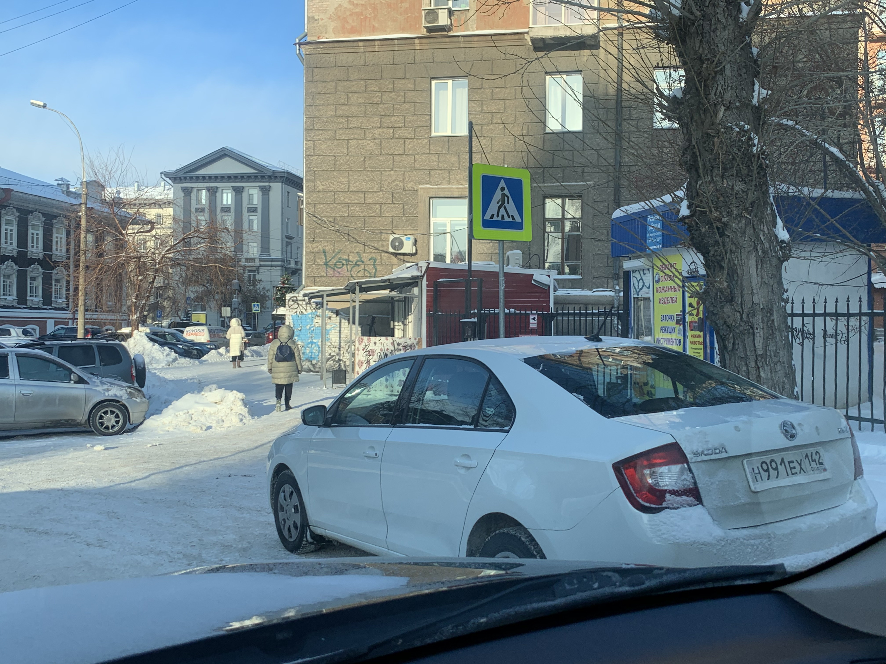 Стоянка у перехода