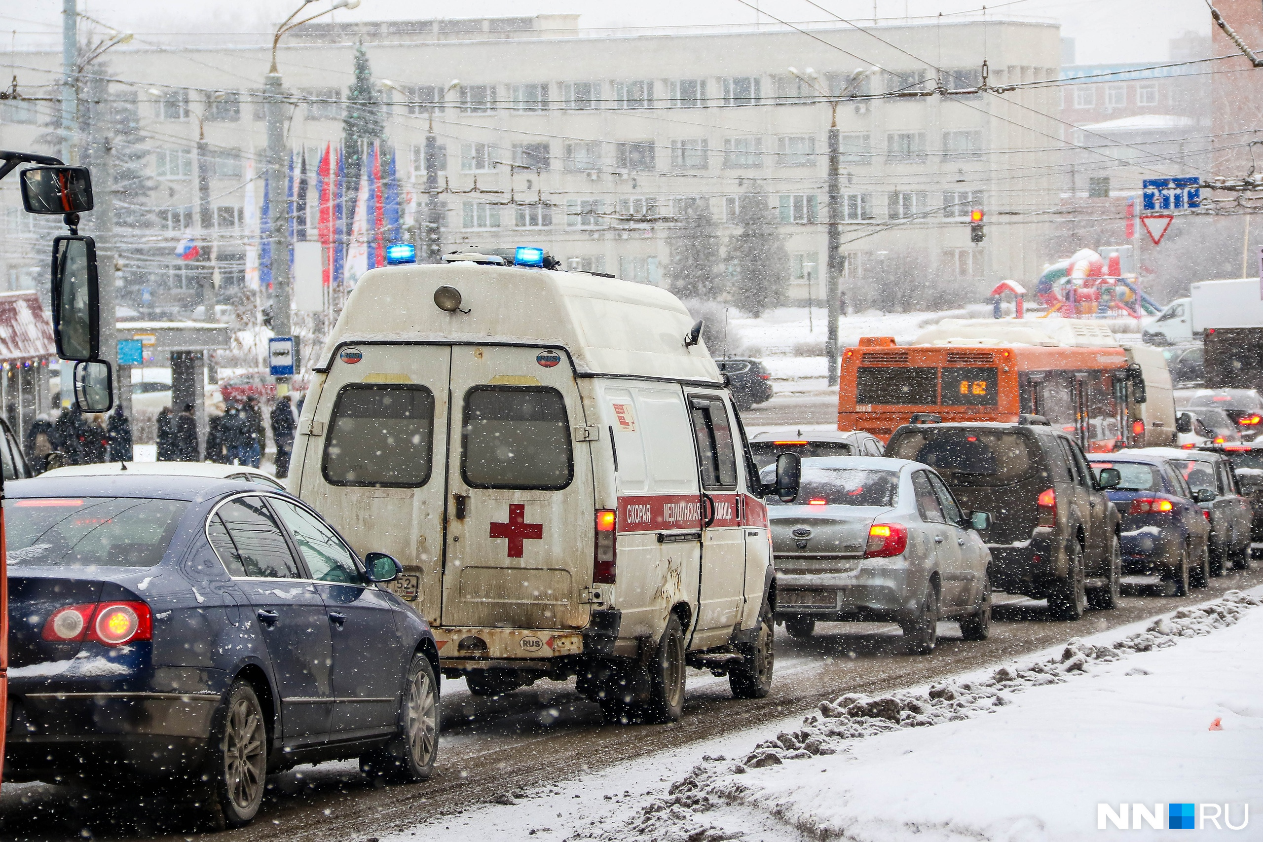 Прибытие скорой помощи