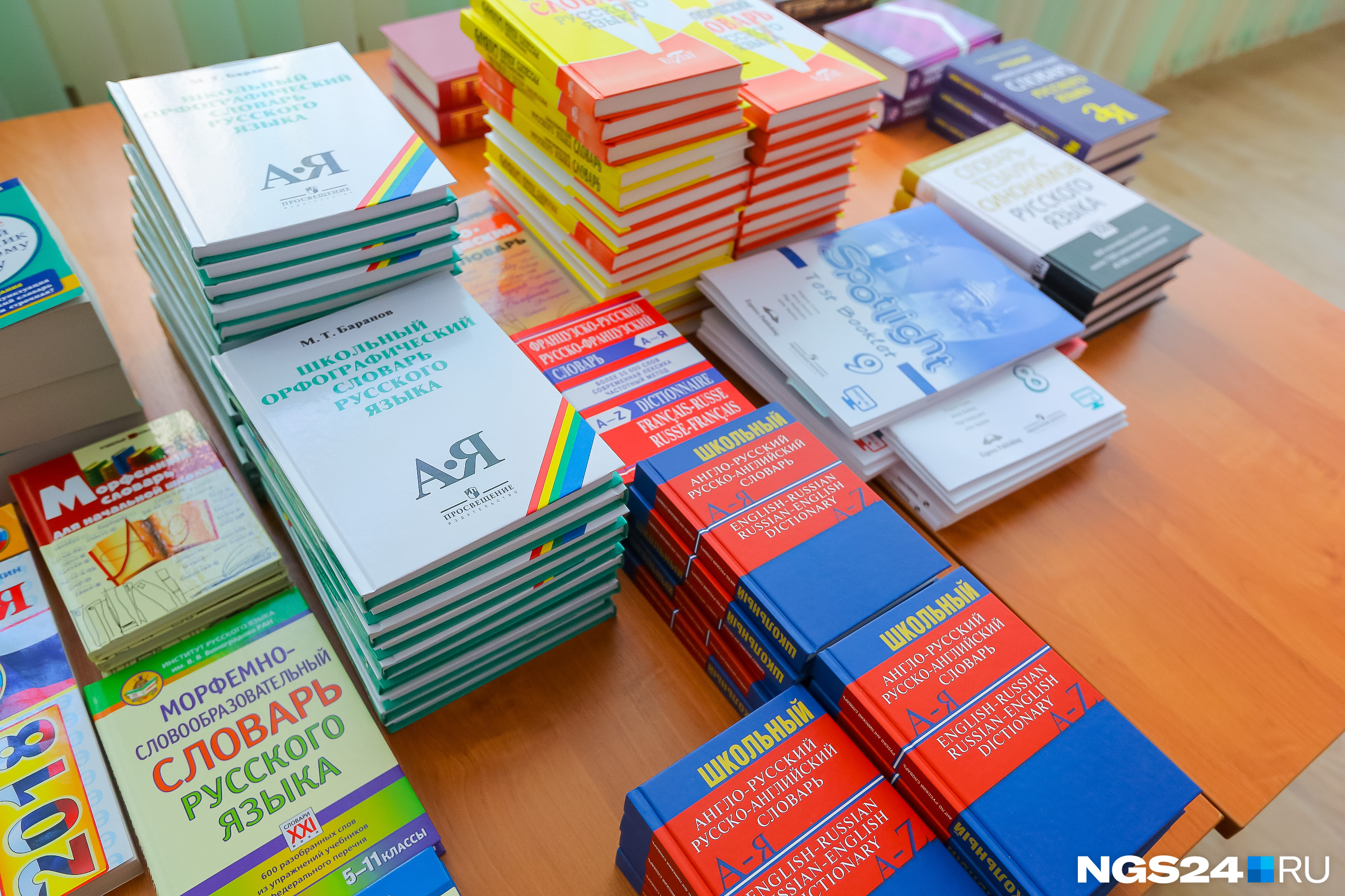 Уживаться заимствованиям и литературному русскому языку в речи чиновников станет довольно сложно Уживаться заимствованиям и литературному русскому языку в речи чиновников станет довольно сложно