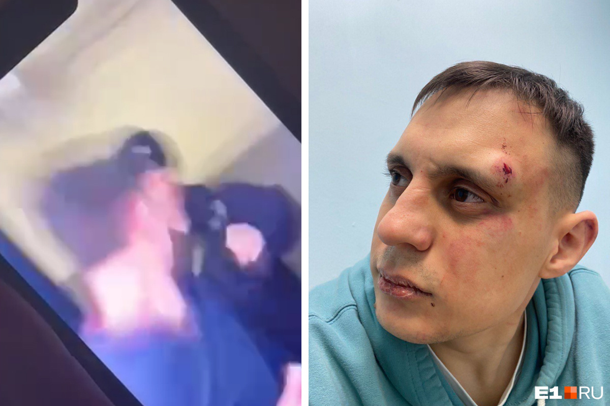 Екатеринбуржцы пожаловались на жесткое избиение полицией. Силовики рассказали свою версию