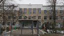 В 42 ростовские школы пришли сообщения о минировании