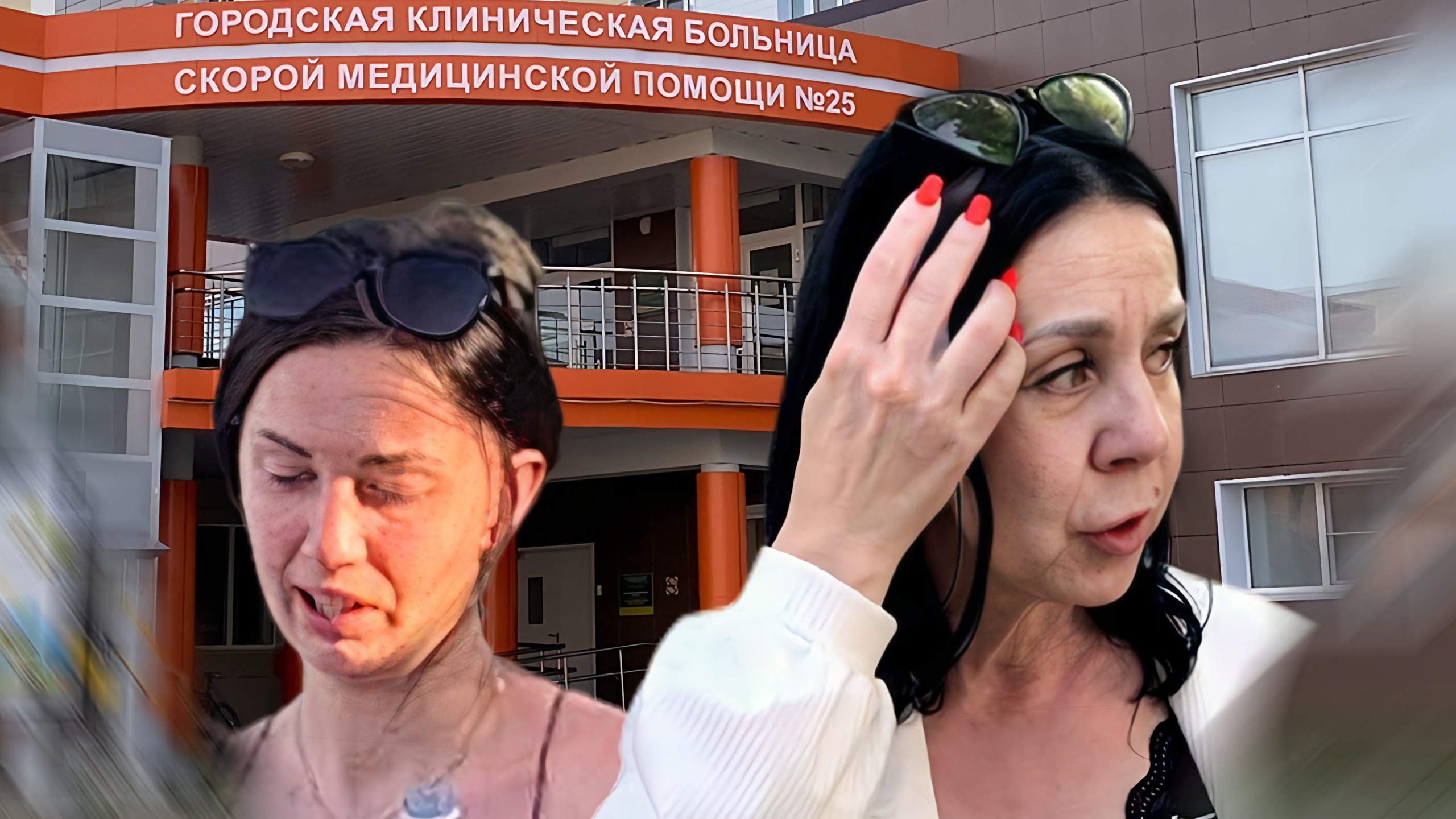 Какое время в волгограде. Сообщение о волгограде. 28 29 июня волгоград. Волгоград сбросил с окна. 28 29 июня волгоград.