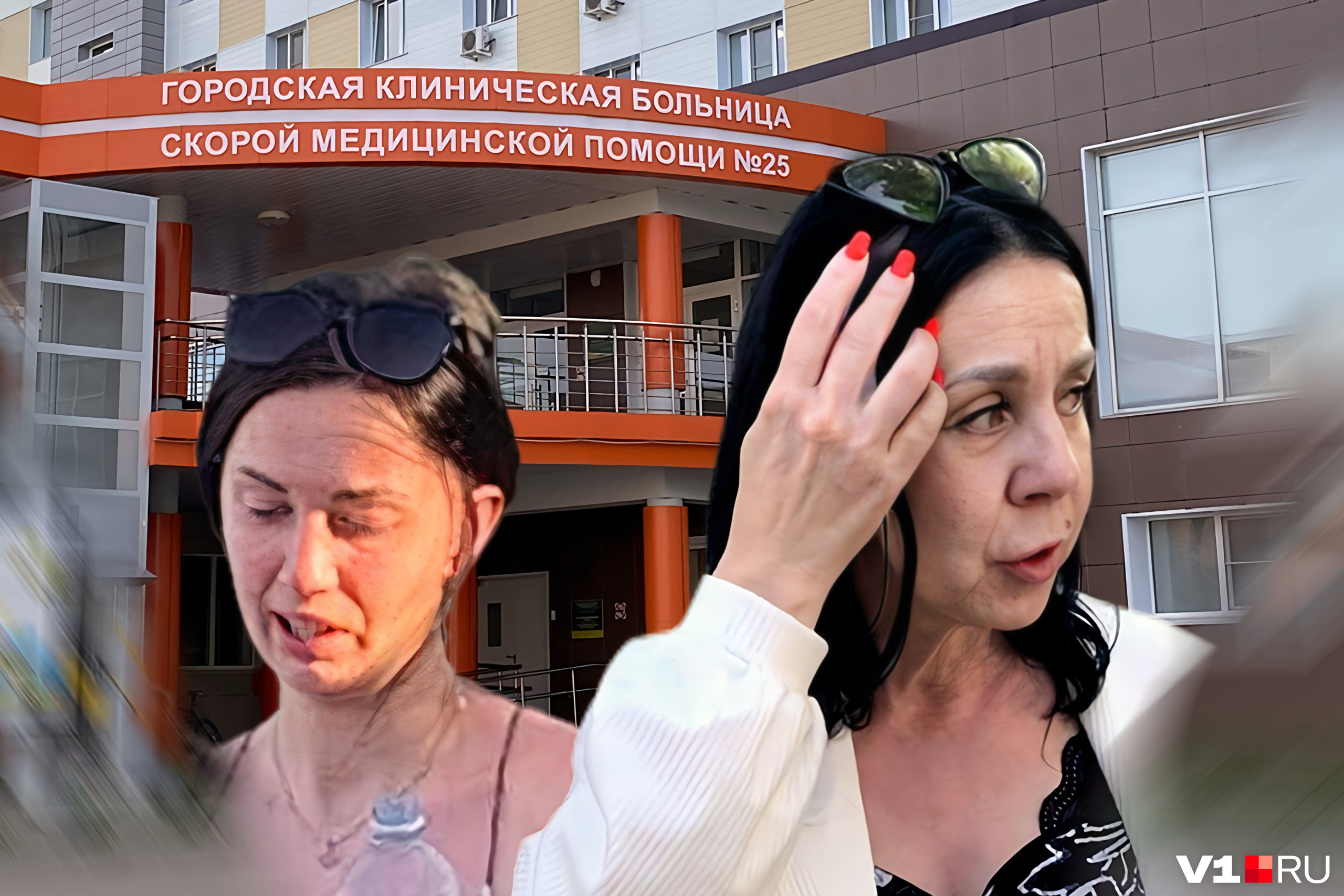 Две женщины подрались на больничном КПП в Волгограде Полиция проводит