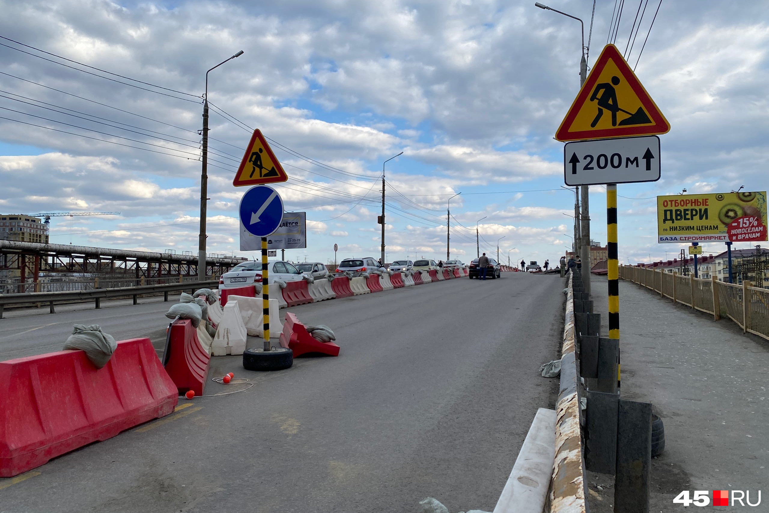 Перекрыли движение по Некрасовскому мосту в Кургане, когда откроют движение  по Некрасовскому мосту в Кургане - 27 апреля 2022 - 45.ru