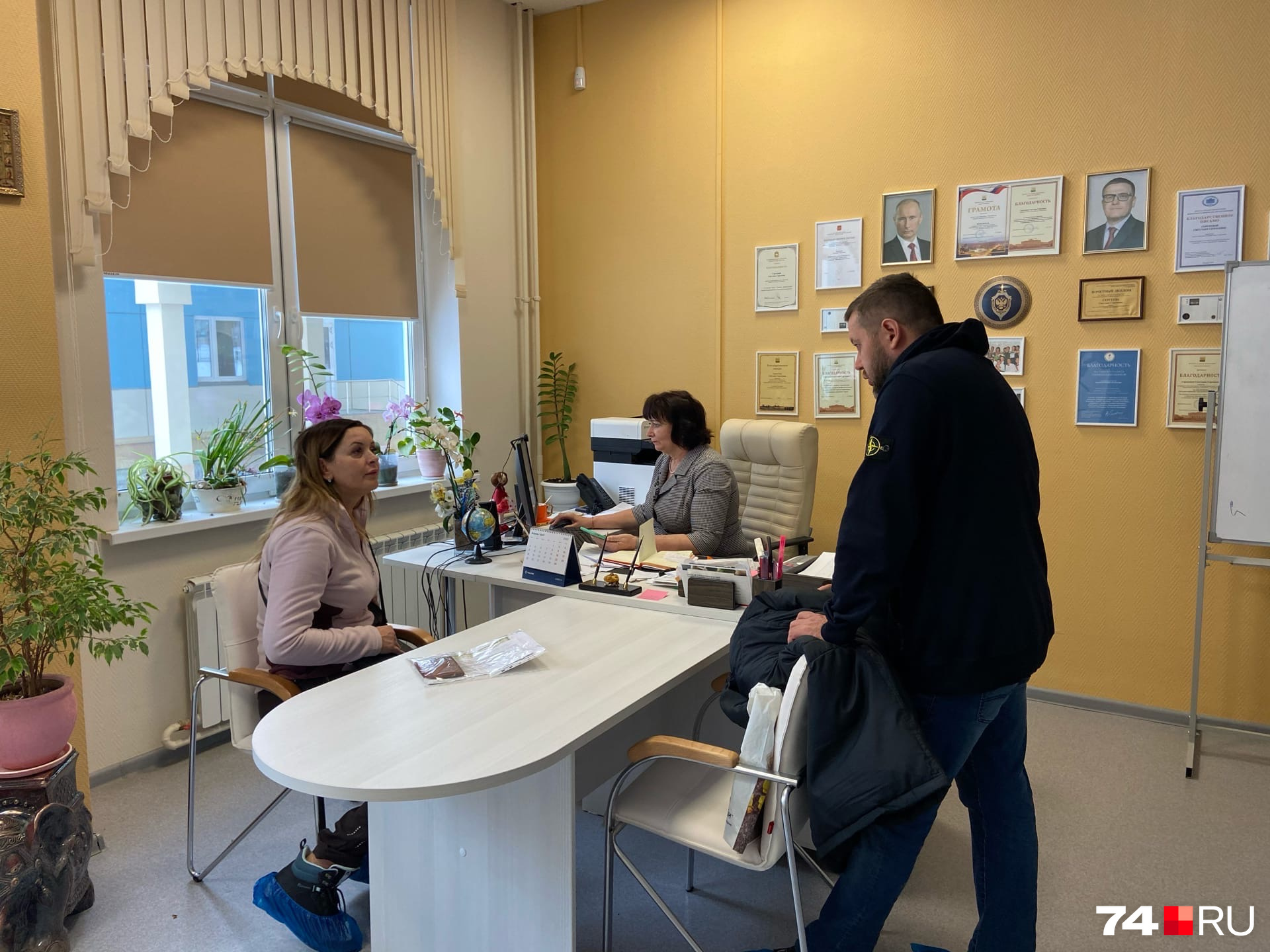 Рустам с женой решили испробовать все способы Рустам с женой решили испробовать все способы