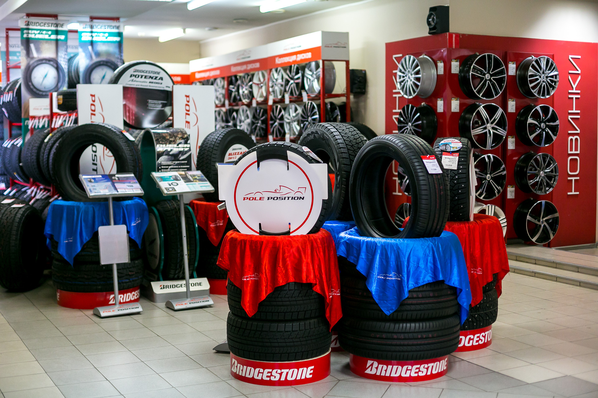 А вот Bridgestone теперь можно найти только в остатках, компания ушла из РФ А вот Bridgestone теперь можно найти только в остатках, компания ушла из РФ