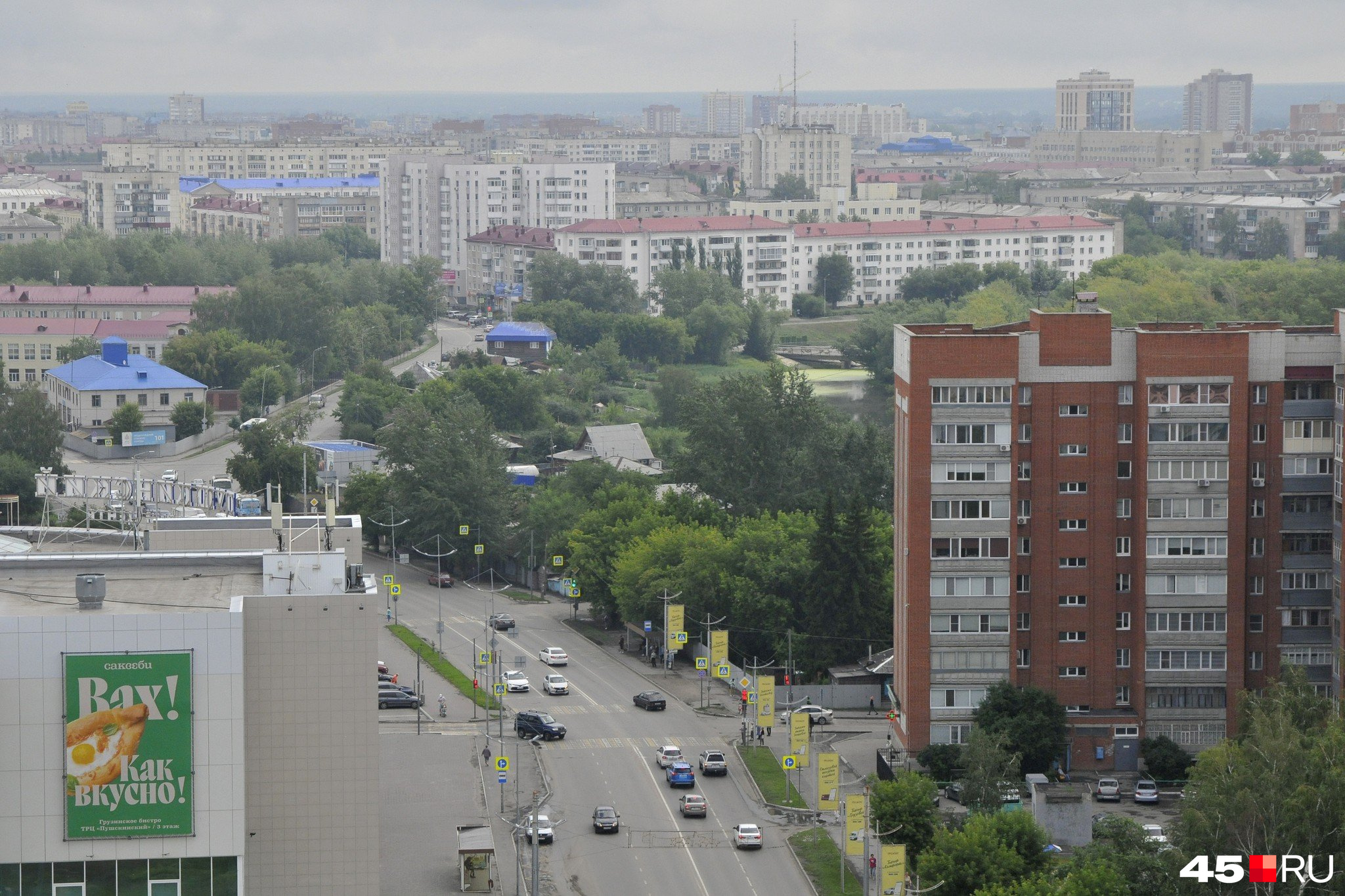 В Кургане готовы изъять земельные участки, чтобы благоустроить дорогу в  районе «Пушкинского» 19 июля - 19 июля 2022 - 45.ru