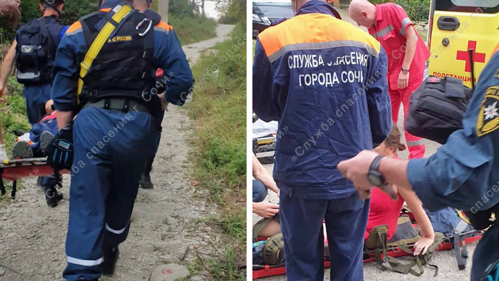 В Сочи спасатели эвакуировали из ущелья туристку из Самарской области с поломанной ногой