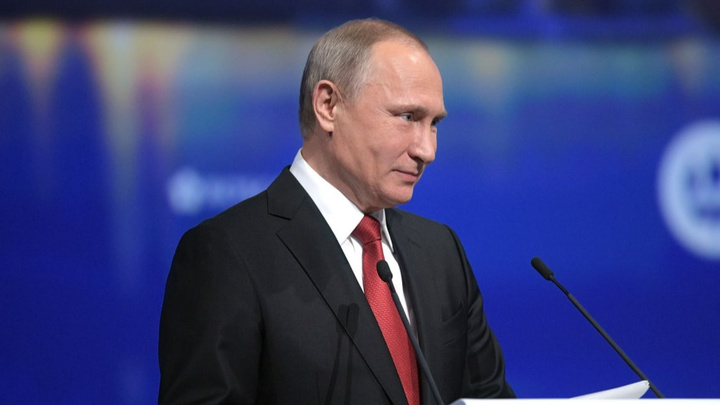 «Чрезвычайно важная речь Владимира Путина». Прямой эфир