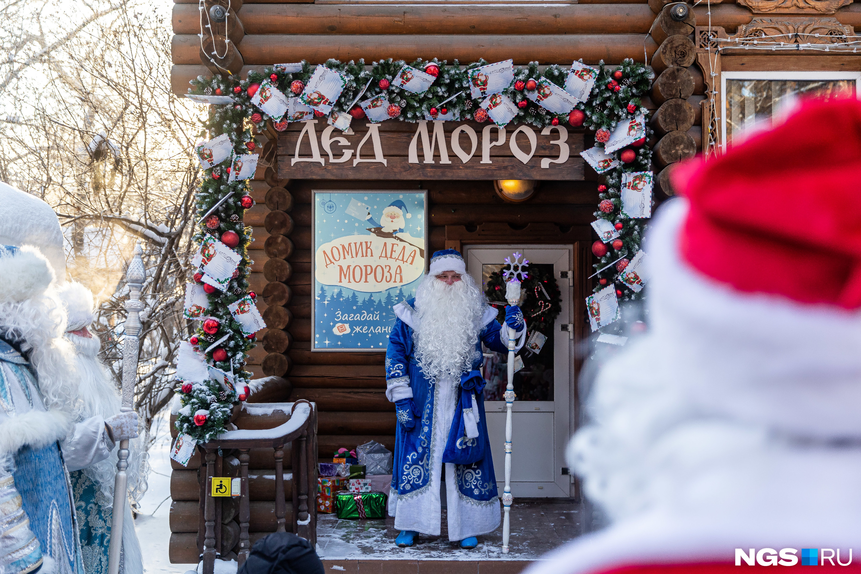 В зоопарке волшебники открыли резиденцию Деда Мороза, а также посмотрели на местных обитателей