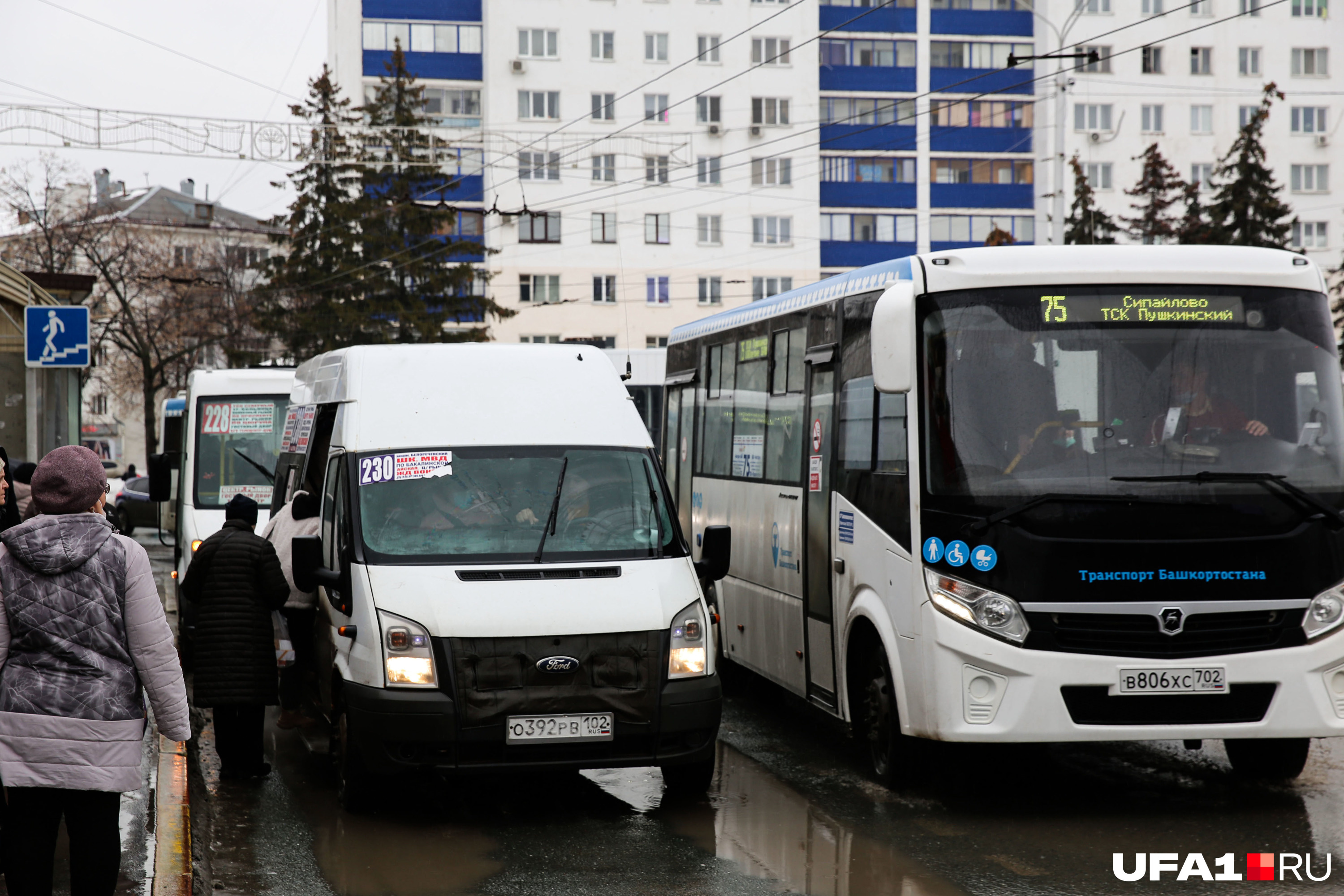 Размагнитилась карта алга что делать