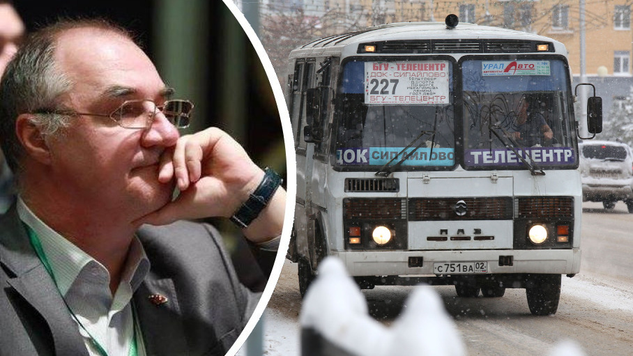 «Можно хоть первое место нарисовать»: эксперт Олег Арефьев — о скачке Уфы в транспортном рейтинге