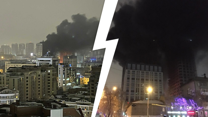 В центре Екатеринбурга пожар: горит недостроенный клубный дом