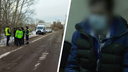 Сбивший подростка-кадета водитель проведет под стражей 2 месяца