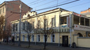 В центре Красноярска выставили на продажу исторический особняк за <nobr class="_">100 млн</nobr> рублей