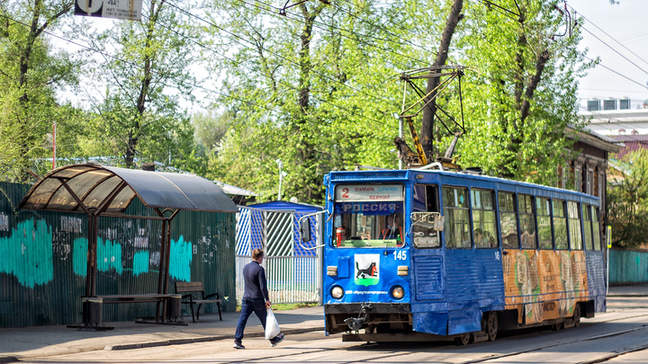 Иркутску потребуется более 3 миллиардов рублей, чтобы обновить весь трамвайный парк