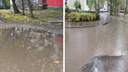 «Уткам нравятся наши лужи»: ярославцы показали, во что превратились улицы города после дождей