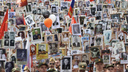 В России отказались от очного шествия «Бессмертного полка» — ждать ли отмены в Новосибирске