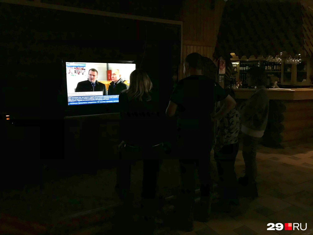 И снова Путин! Про нас, северян, говорит! И снова Путин! Про нас, северян, говорит!