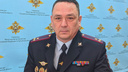 В полиции Зауралья новое назначение. На руководящую должность поставлен Роман Колпаков
