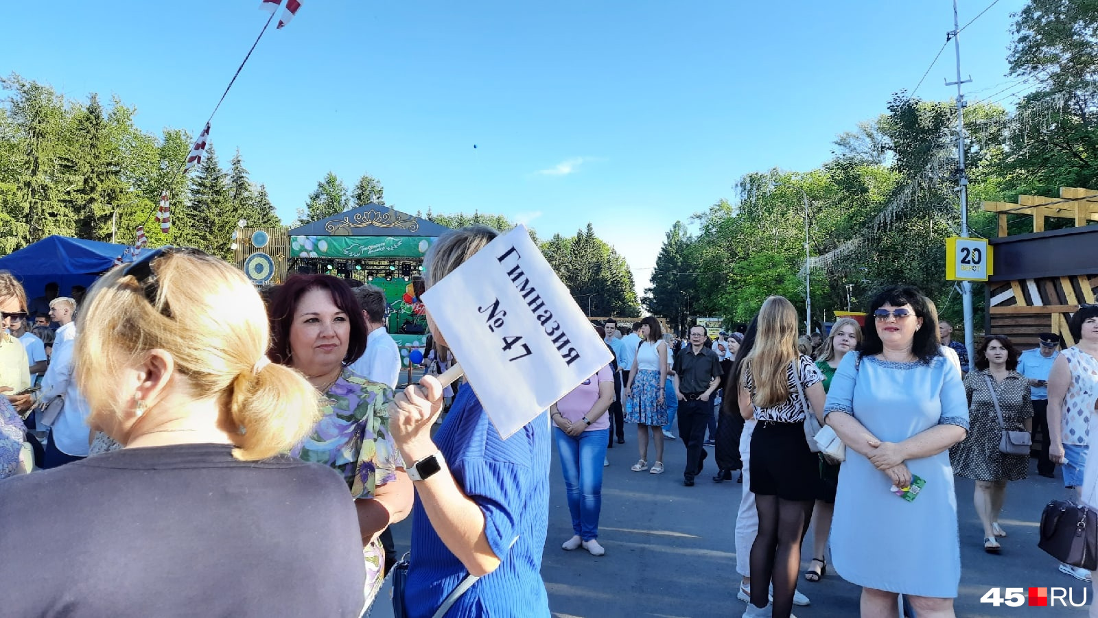 Сориентироваться в пространстве помогают таблички Сориентироваться в пространстве помогают таблички