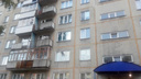 Тело пенсионерки обнаружили под окнами многоэтажки на улице Гоголя