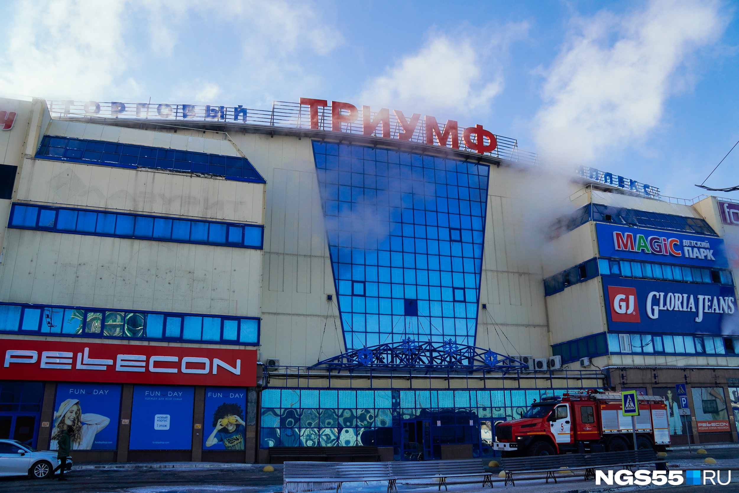 После триумф. После триумф