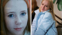 Бесследно исчезли после уроков: в Ярославле начали поиски двух школьниц