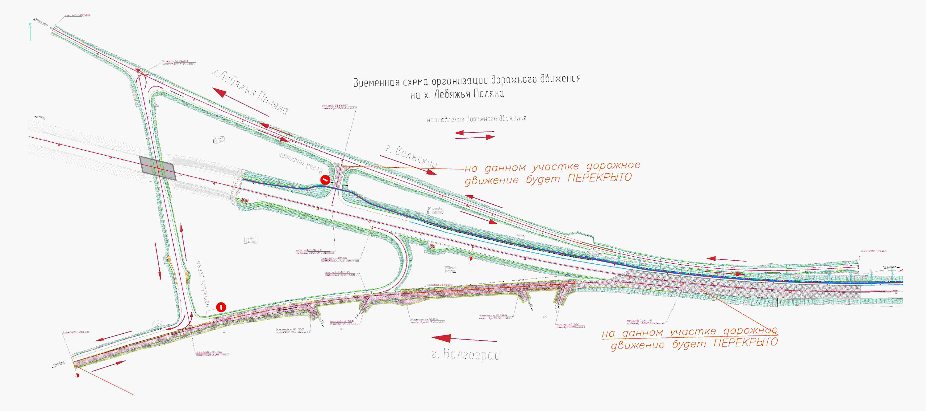 Новая дорога через пойму в волгограде схема на карте