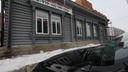 Исторический особняк в центре Челябинска выставили на продажу за 100 миллионов рублей. Откуда такая цена