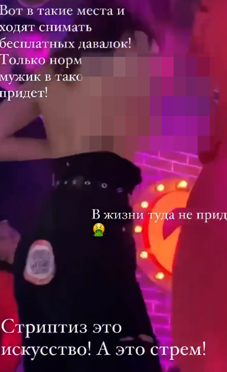В баре в Волгограде сняли на видео оргию с посетителями - 31 января 2023 -  v1.ru